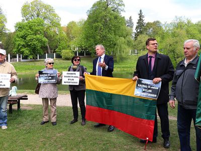 9 мая консерваторы еще раз обратились к правящим по поводу запрета на Георгиевские ленты - Литва и страны Балтии