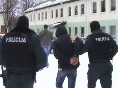 Задержан мужчина, у которого был при себе человеческий череп - Происшествия и криминал