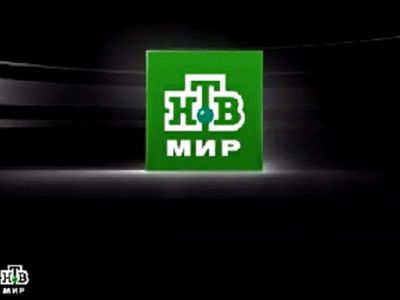 В Литве ограничена трансляция телеканала "НТВ-мир" - Литва и страны Балтии