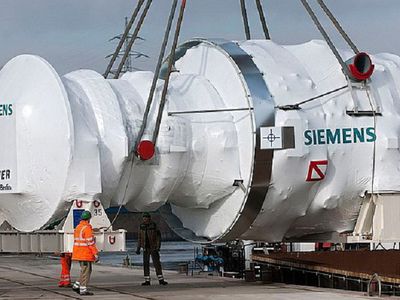 Суд повторно отказал Siemens в аресте турбин в Крыму - Энергетика