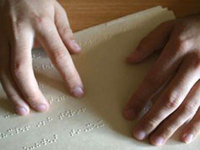 Как помочь незрячему человеку? - В Висагинасе