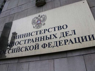 МИД России обеспокоен ситуацией с правами человека в странах Евросоюза - В Мире