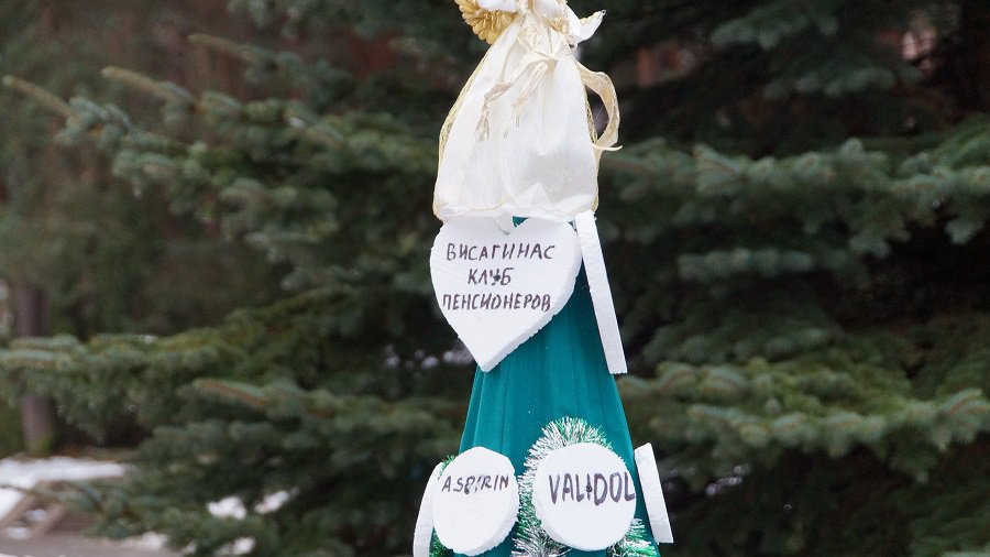 Висагинский клуб пенсионеров - Конкурсы для читателей