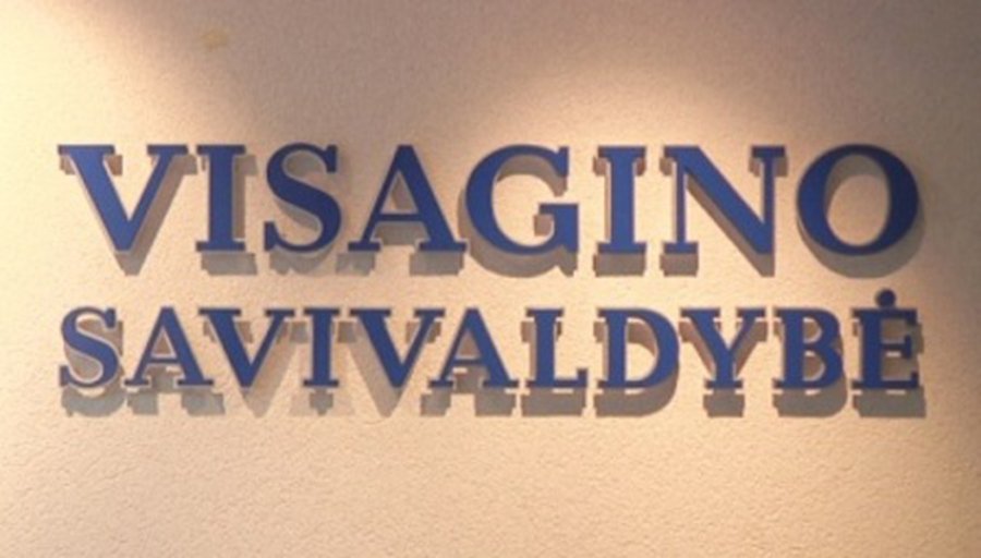 Жителей приглашают оценить качество услуг администрации самоуправления - В Висагинасе