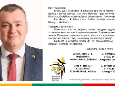 Mieli visaginiečiai! Уважаемые висагинцы! - Выборы в Сейм
