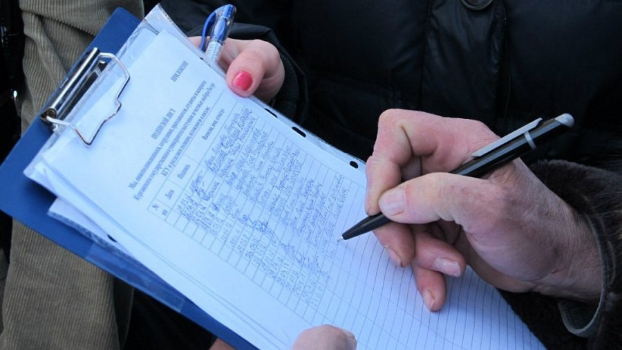 В Латвии приостановлен сбор подписей за свободный выбор языка обучения в русских школах - Литва и страны Балтии