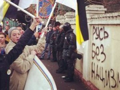 В центре Москвы начался «Русский марш» - В Мире