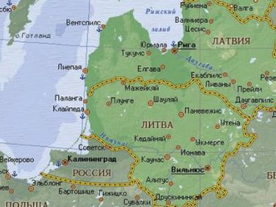 В Литву с официальным визитом прибыл президент Латвии
 - Литва и страны Балтии