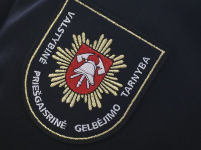 Пожарные спасатели отмечают свой профессиональный праздник - Литва и страны Балтии