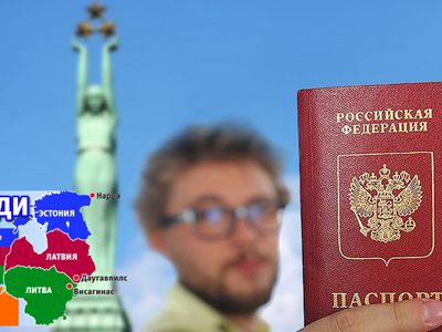 Свой среди чужих: будет ли Даугавпилс второй родиной россиян? - Соседи