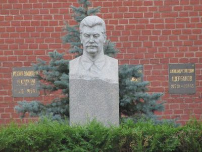 Годовщину смерти Сталина отметят на Красной площади коммунисты - Культурные и спортивные мероприятия