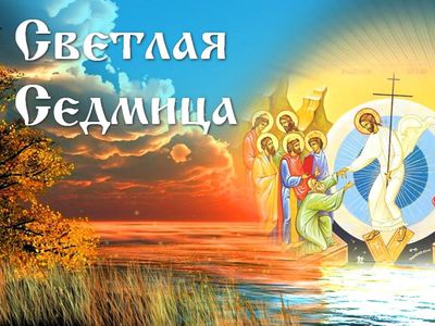 Расписание богослужений - В Висагинасе