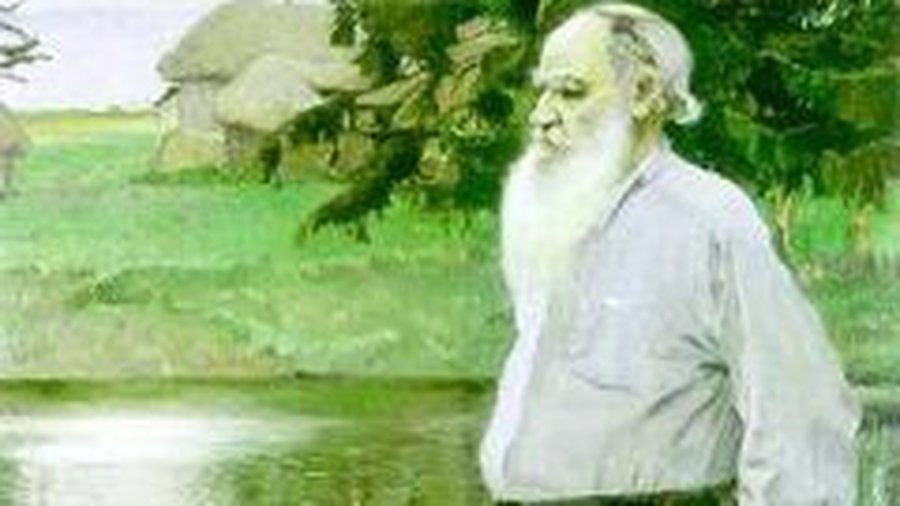 В «Ясной Поляне» учредили «Сад гениев» - Культурные и спортивные мероприятия