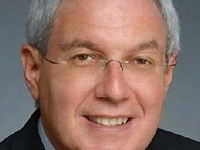 Дети Бушей замучили охрану  - В Мире