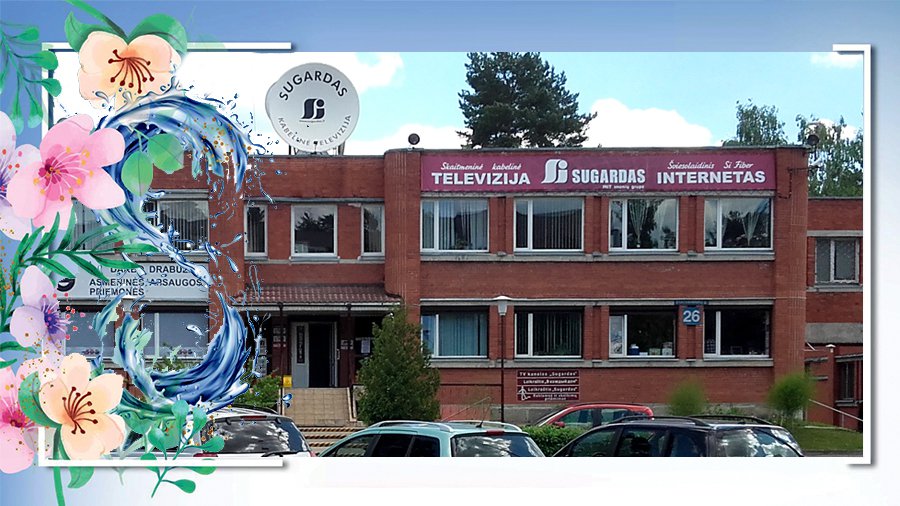 С днем 8 Марта! - Поздравления