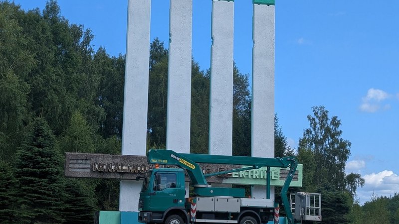 «Altra» приглашает жителей Висагинаса стать частью истории обновлённой стелы - В Висагинасе