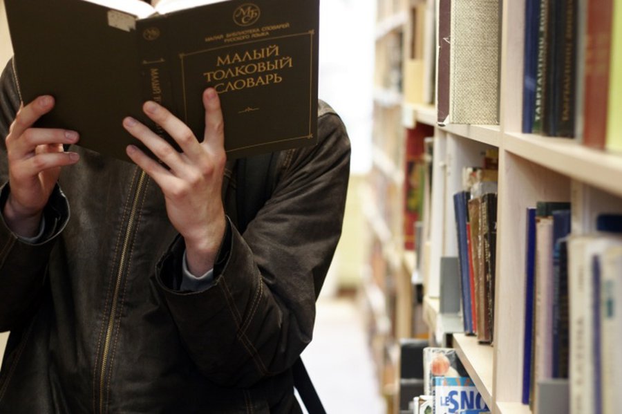 Русский язык возвращается в Литву, или «падажите»  - Литва и страны Балтии