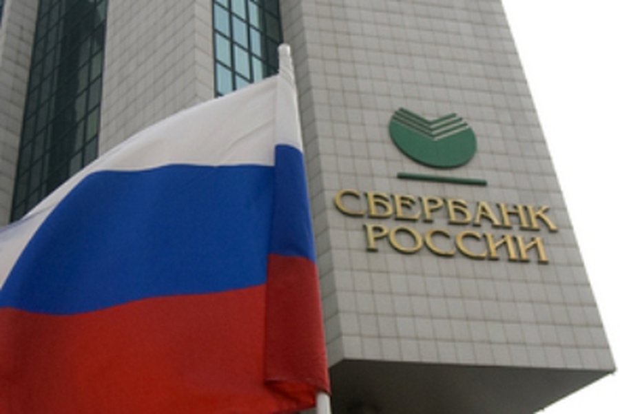 Į Lietuvą žvalgosi Rusijos bankai - Lietuva ir Baltijos šalys