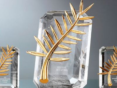 «Золотая пальмовая ветвь» досталась драме об однополой любви - Культурные и спортивные мероприятия