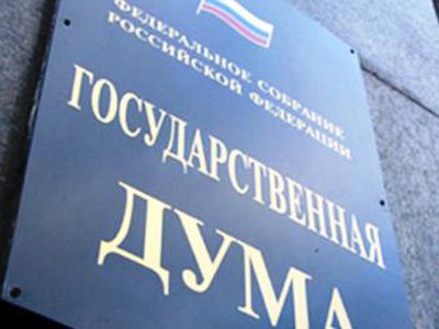 «Единая Россия» опасается, что в России готовится «оранжевый» сценарий смены власти — заявление

                                                    - В Мире