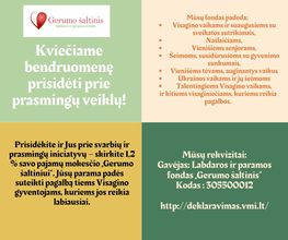 Kviečiame bendruomenę  prisidėti prie prasmingų veiklų !