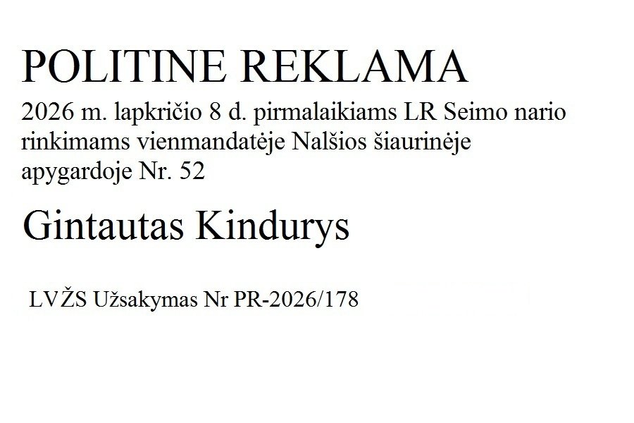 LVŽS PR-2026-178-ru - None