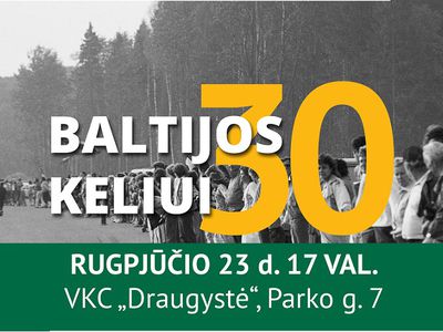 Возьмемся за руки и выстроим живую цепь! - В Висагинасе