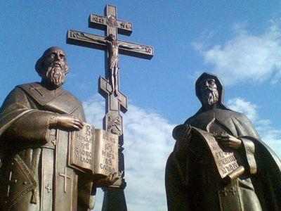 Прибалтийские дни русской культуры - В Висагинасе