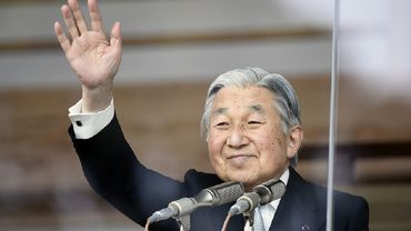 Император Японии отмечает свой 84-й день рождения