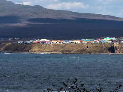 СМИ: Россия отказалась обсуждать с Японией возможность передачи двух островов - В Мире