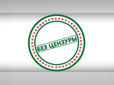 Обращение ассоциации домовых товариществ г. Висагинас к мэру Д.Штраупайте - Без цензуры