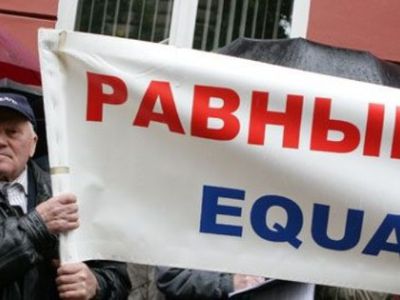 Где искать защиты? - В Висагинасе