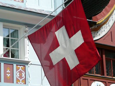 В ноябре в Швейцарии пройдет референдум по теме сокращения иммиграции - В Мире