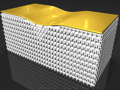 Создано маскирующее устройство, функционирующее в трех измерениях - Наука и здоровье