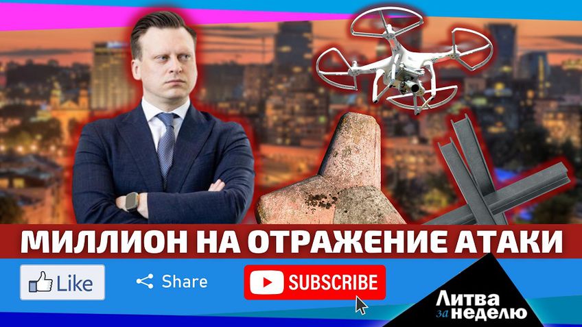 Российские пользователи начали искать иностранные замены YouTube