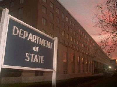 США разорвали дипотношения с Сирией - В Мире