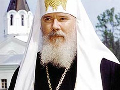 Скончался Святейший Патриарх Московский и всея Руси Алексий II 

 - В Мире