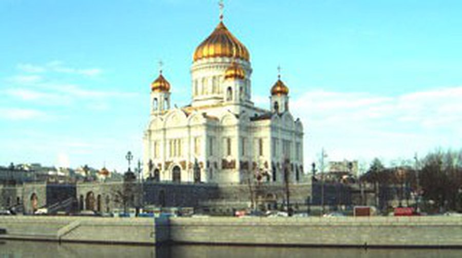 Дни России в Литве - Реклама