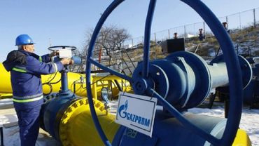 Россия предложила Украине возобновить прямые поставки российского газа