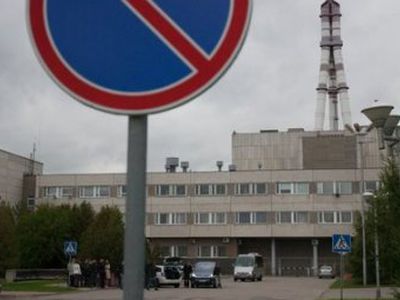 Посол Эстонии: ВАЭС — важный проект - Энергетика