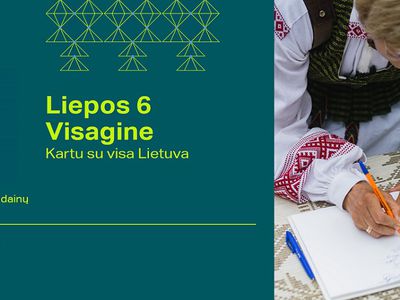 Приглашаем вас отпраздновать 6 июля, День государственности и государственного гимна, вместе со всей Литвой! - В Висагинасе
