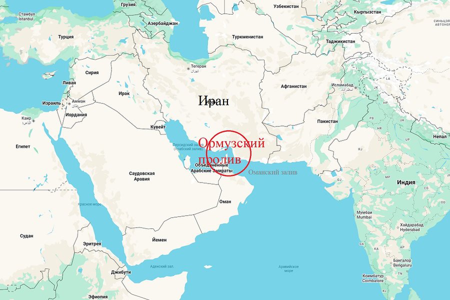 СМИ: Иран озвучил свои требования по разблокировке Ормузского пролива - В Мире