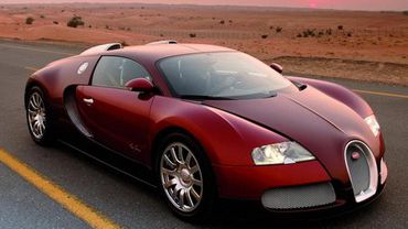 Bugatti готовит достойную смену модели Veyron