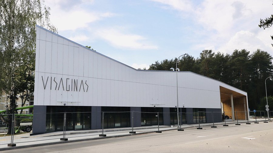 Когда начнет работать автовокзал, и во что обойдется его содержание - В Висагинасе