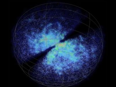 Во Вселенной обнаружены колоссальные «пустоты» - Наука и здоровье