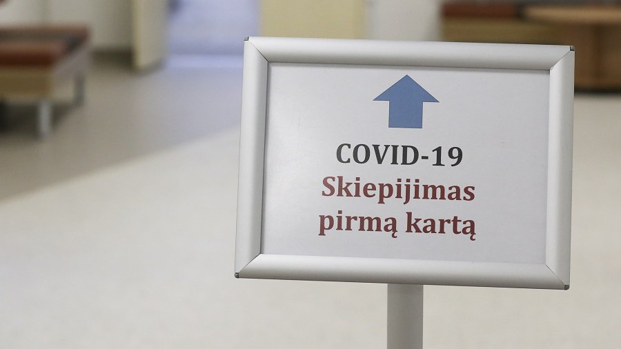 Регистрироваться на прививку от COVID-19 приглашают жителей старше 35 лет - Литва и страны Балтии