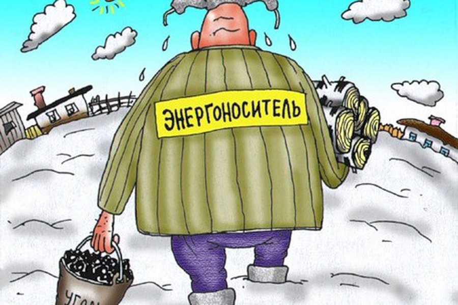 Эксперты: Латвия страдает от удорожания энергоносителей сильнее соседей

                                                                            - Энергетика