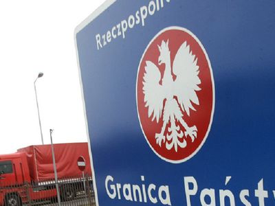 В Львовской области противники новых таможенных правил заблокировали два КПП - В Мире