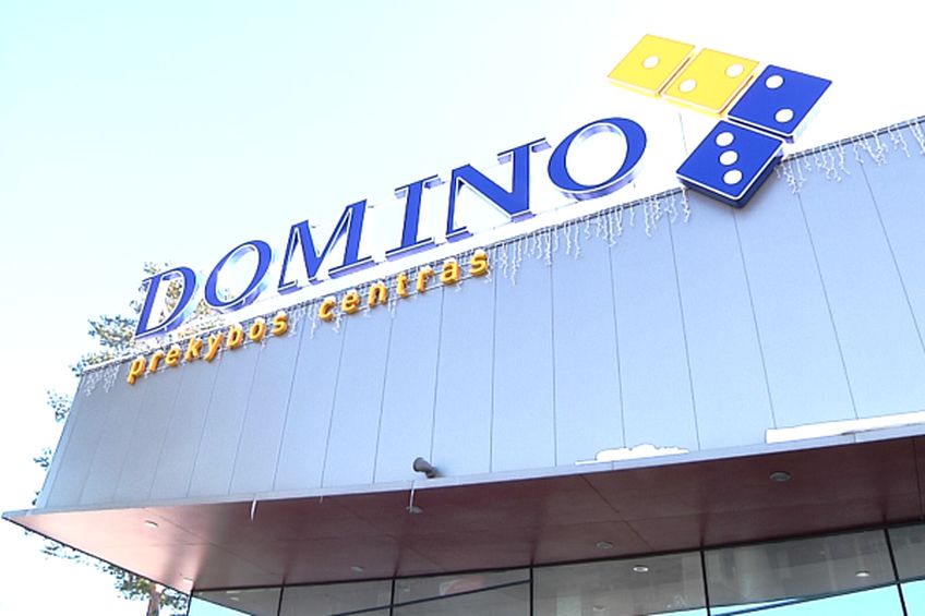 Новости ТЦ «Domino»                                                                