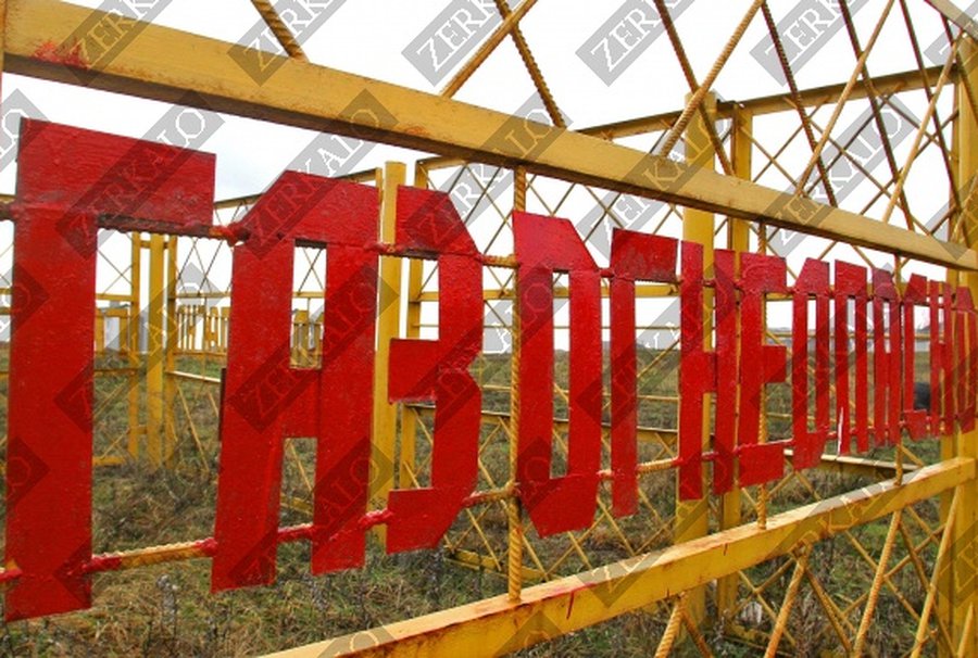 «Газпром» и «Белтрансгаз» подписали допсоглашение по транзиту газа
 - Энергетика